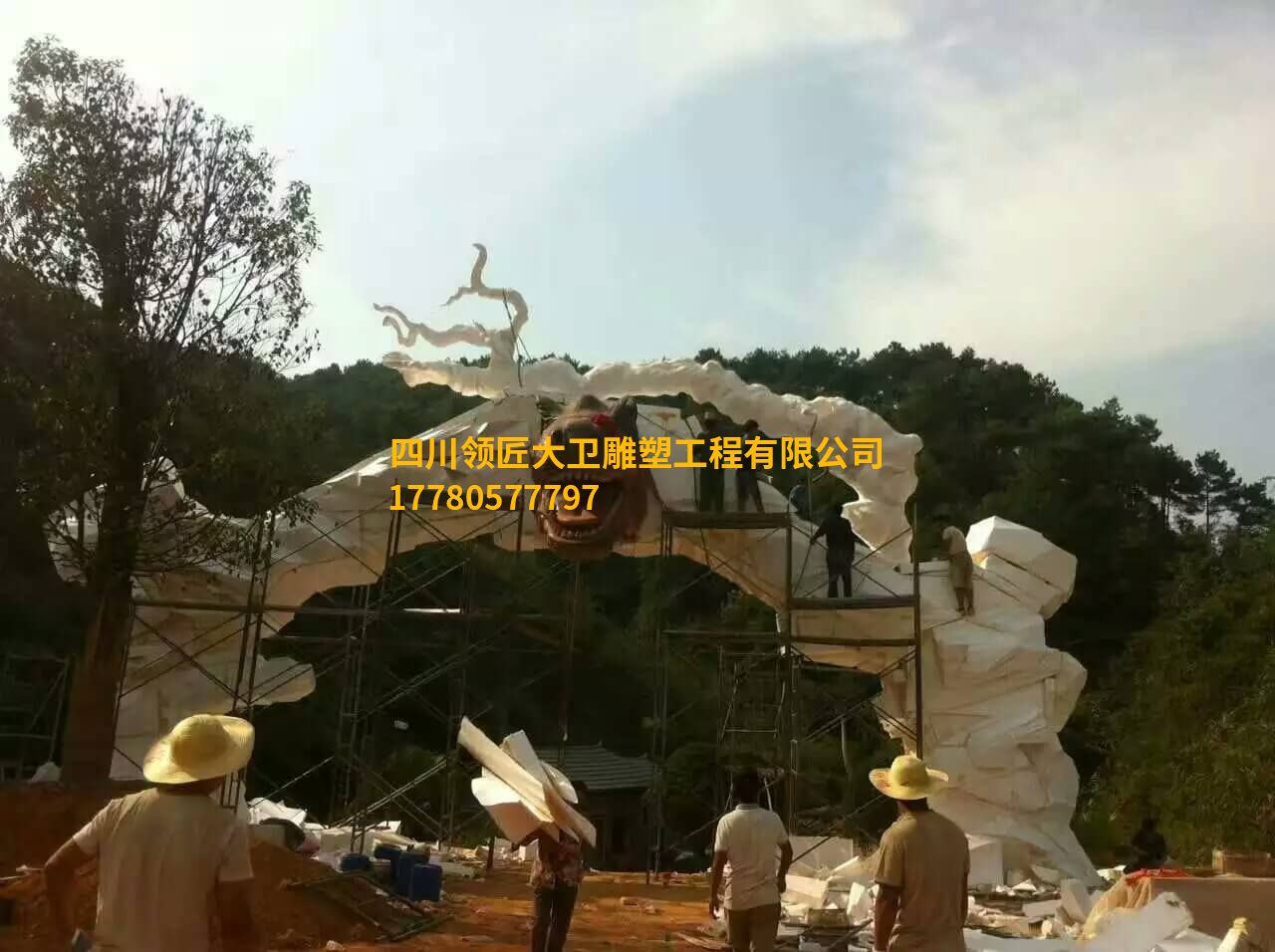 泡沫婚慶道具雕塑